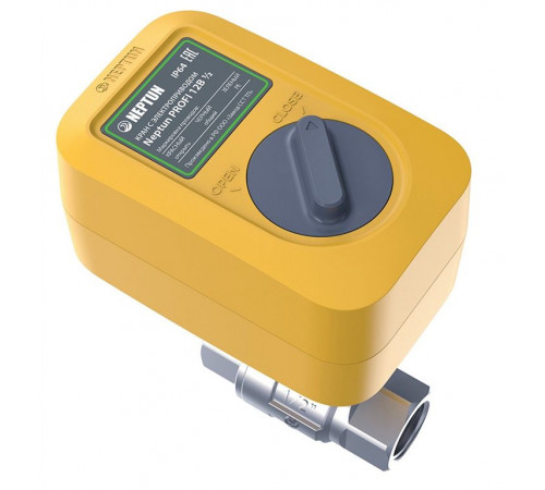 Шаровой кран с электроприводом Neptun PROFI 12В 3/4