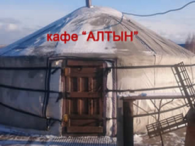 Обогрев придорожного кафе «Алтын»