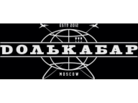 Сергей Доля о Долькабаре и не только...