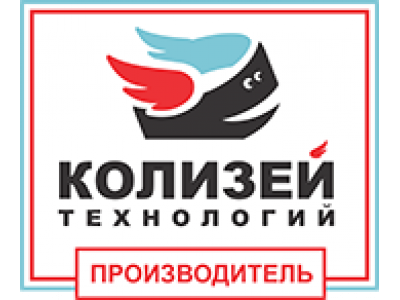 Десятилетие компании «Колизей Технологий»