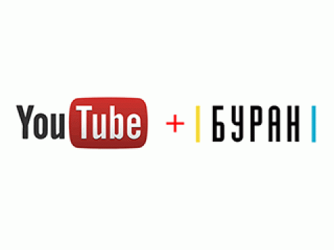 Нас теперь можно смотреть!