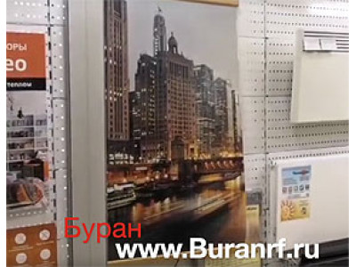 Новое видео на нашем канале в YouTube