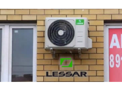 Кондиционеров Lessar установлен