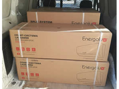 Каждое утро мы готовы к работе