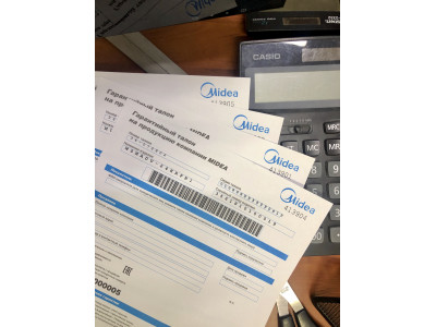 Только официальные поставки