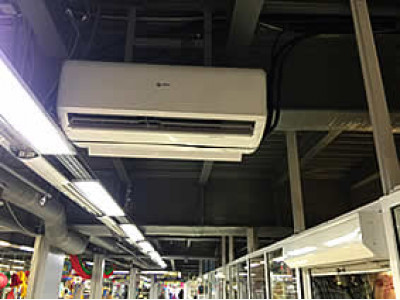 Обслуживание кондиционеров Бийск