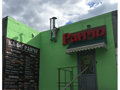 Система кондиционирования для кафе-бара