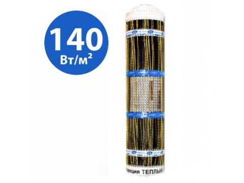 Сверхнадежный, несгораемый теплый пол на основе углеродных нитей – RIM в Барнауле