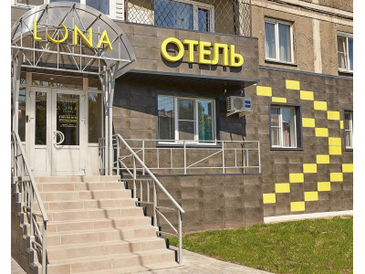 Из экономного хозяина отеля – в заботливого!