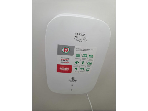 Чистый воздух в квартире! Кемерово