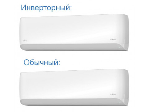 Инверторный или неинверторный кондиционер: различия и преимущества