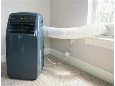 Мобильный кондиционер