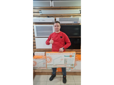 Инфракрасные обогреватели Теплофон для жилых и офисных помещений.