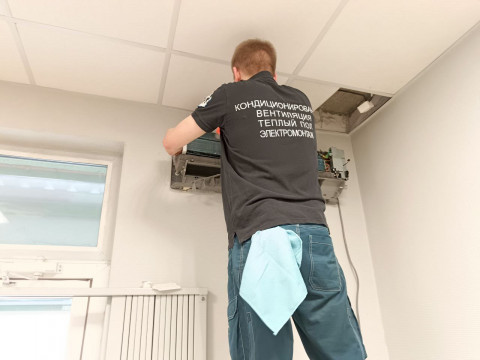 Почему нужно обслуживать кондиционер как минимум один раз в год Важность регулярного обслуживания кондиционеров