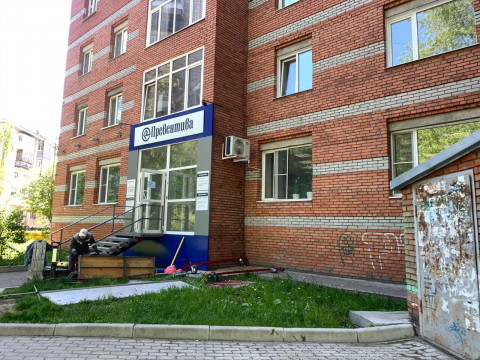 Установка кондиционера Daichi Everest 24 для агентства бухгалтерских услуг Превентивы