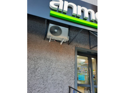 Профессиональный монтаж сплит-системы Бирюса B-12SPR/B-12SPQ в аптеке «Лека» на улице Фрунзе, 100 в Томске