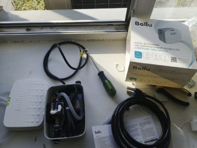 Монтаж системы распыления конденсата Ballu CondiPump Nebulizer 2.0 в Новосибирске — работа штатной бригады №1 компании «Буран Климат»