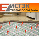 Комплект теплого пола на сетке EASTEC ECM - 0,5