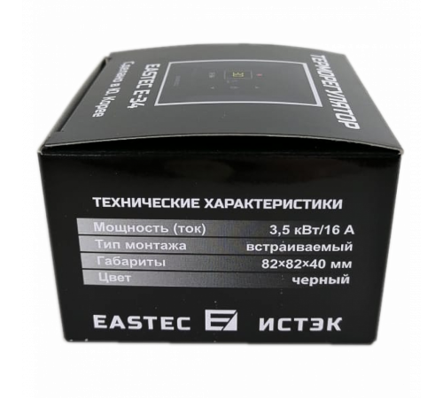 Терморегулятор EASTEC E-34 черный (Встраиваемый 3,5 кВт)