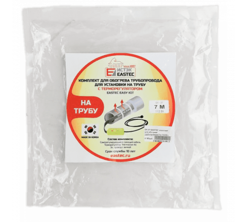 EK-06 EASTEC комплект для обогрева трубопровода(6м-96 Вт)