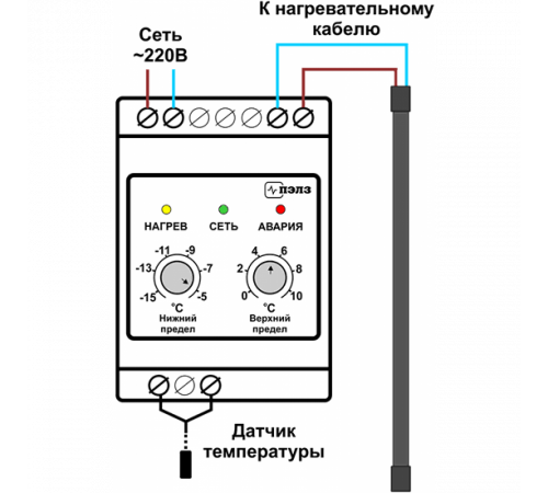 Терморегулятор АРТ-19-5Н
