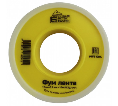 EMK-01 EASTEC комплект обогрева трубопровода для установки в трубу (1м-10 Вт)