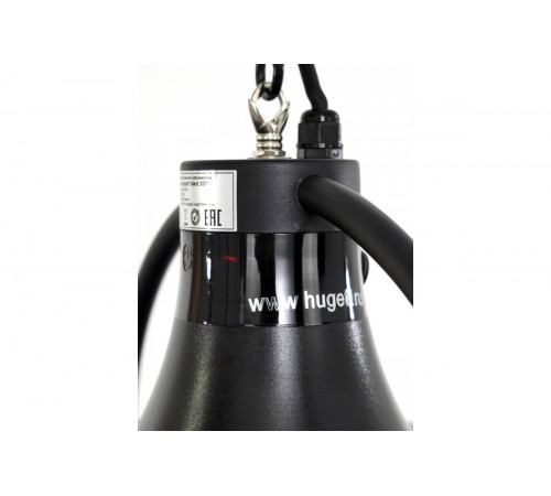 Электрический подвесной обогреватель Hugett Taket 2070