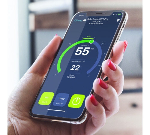 Водонагреватель Ballu BWH/S 30 Smart WiFi DRY+