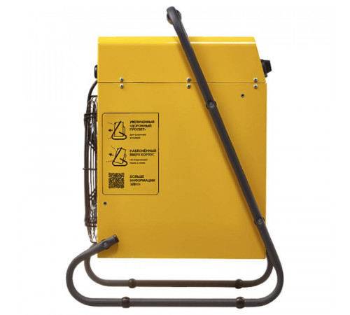 Пушка тепловая BALLU BHP-M2-30