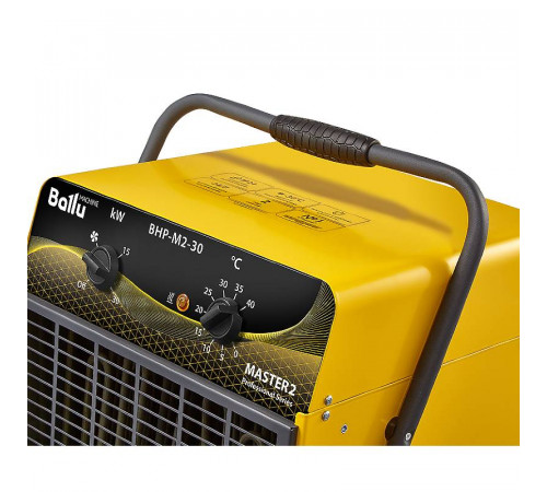 Пушка тепловая BALLU BHP-M2-30