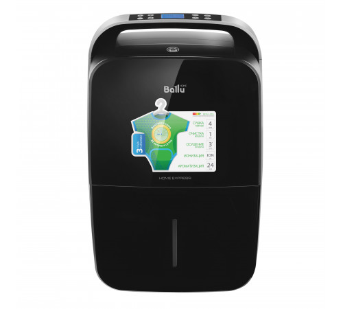 Осушитель воздуха Ballu BD30MN BLACK