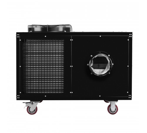 Кондиционер промышленный мобильный Ballu Heavy Pro BGK15