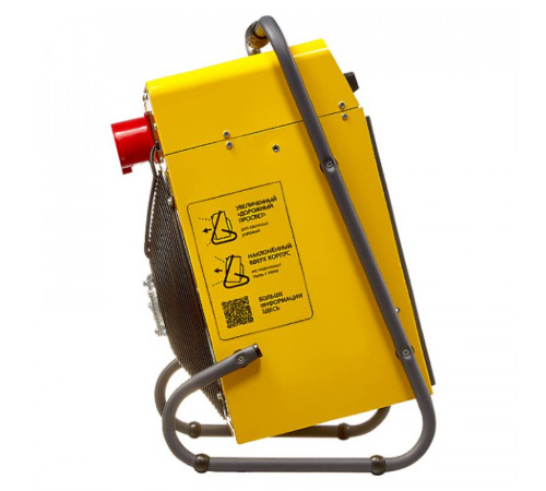 Пушка тепловая BALLU BHP-M2-20