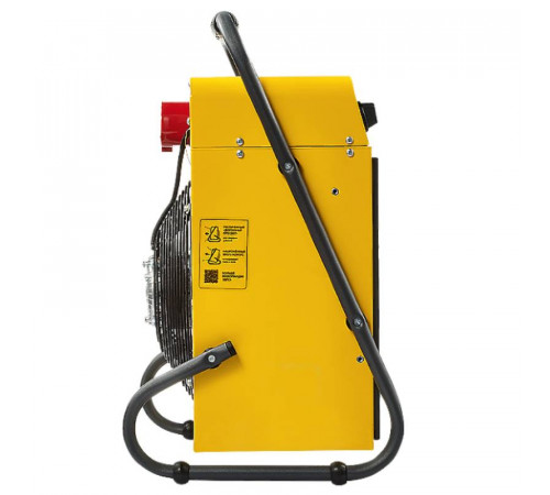 Пушка тепловая BALLU BHP-M2-9