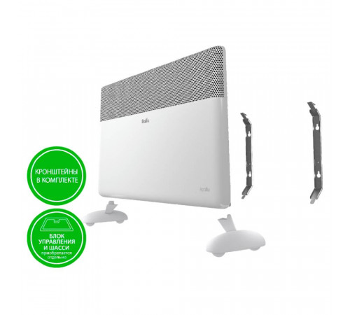 Модуль отопительный электрического конвектора Ballu Apollo Transformer BEC/AT-1000