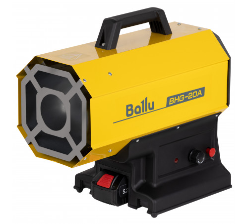 Пушка тепловая газовая с аккумулятором Ballu BHG-20A