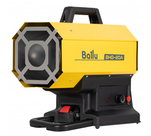 Пушка тепловая газовая с аккумулятором Ballu BHG-20A