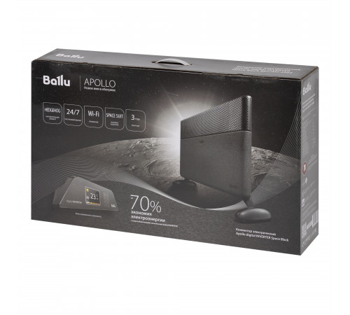 Конвектор электрический Ballu Apollo digital INVERTER Space Black BEC/ATI-2002