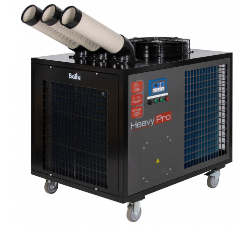 Кондиционер промышленный мобильный Ballu BGK8E с комплектом воздухоотводов