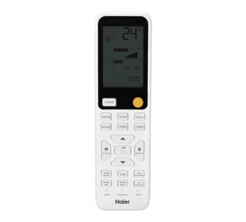 Кондиционер Haier HSU-09HFF203/R3-B/HSU-09HUF203/R3
