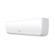 Кондиционер инверторный Hisense AS-13UW4RYDTV03 Wi-Fi