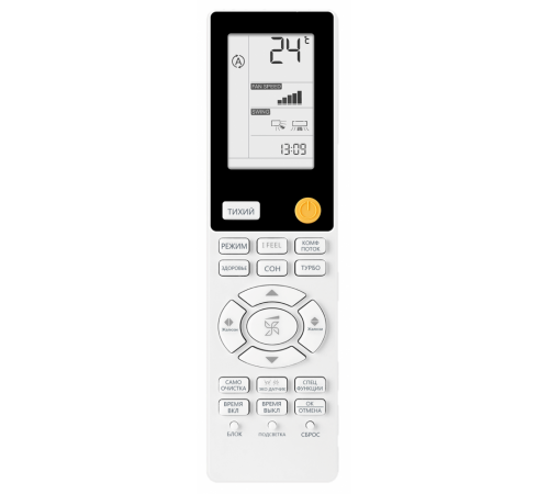 Кондиционер инверторный Haier AS50S2SF3FA-B/1U50S2SJ3FA