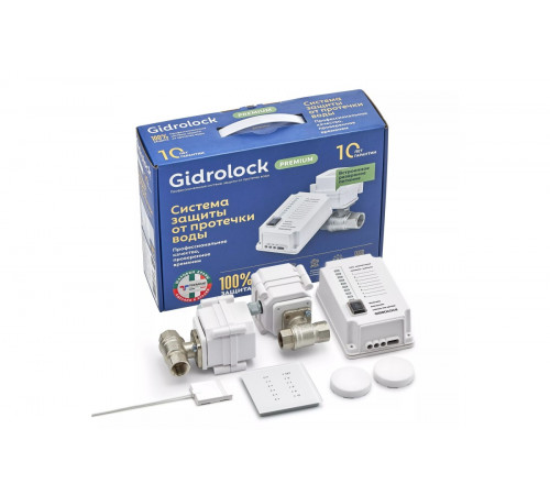 Комплект GIDROLOCK Premium Plus Radio BONOMI 1/2 (арт. 31211031)