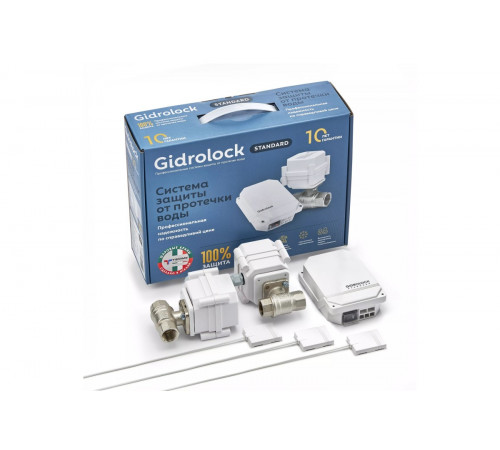 Комплект GIDROLOCK STANDARD BONOMI 1/2 (арт. 35201031)