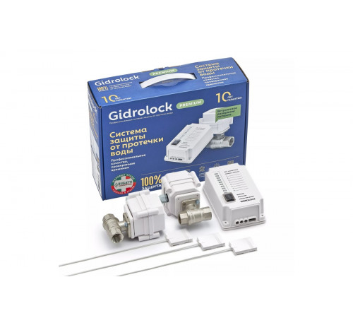 Комплект GIDROLOCK Premium Plus TIEMME 1/2 (арт. 31221011)