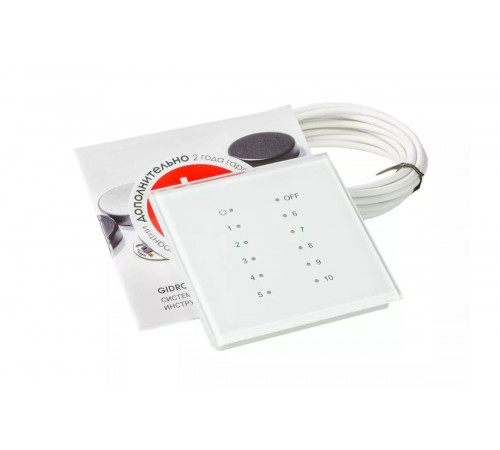 Комплект GIDROLOCK Premium Plus Radio ENOLGAS 3/4 (арт. 31211042)