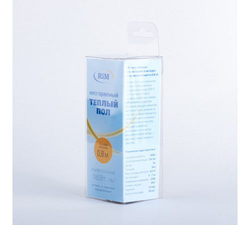 Несгораемый теплый пол РиМ 180Вт