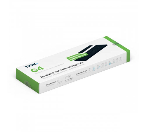 Комплект префильтров G4 приток + рециркуляция для TION Bio X