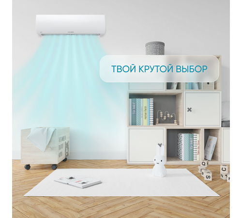 Сплит-система СOOLBERG Runa (on/off) CS-24R1-IN / CS-24R1-OUT