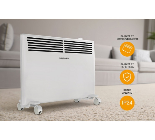 Конвектор с механическим управлением KALASHNIKOV KVCH-E15M-11